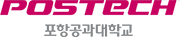 POSTECH